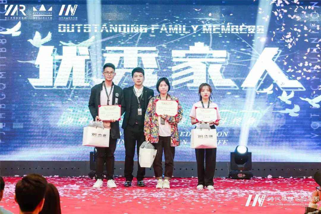 “筑梦华娱,致远未来”环球童影第十一月总结大会(图87) “筑梦华娱,致远未来”环球童影第十一月总结大会(图87)