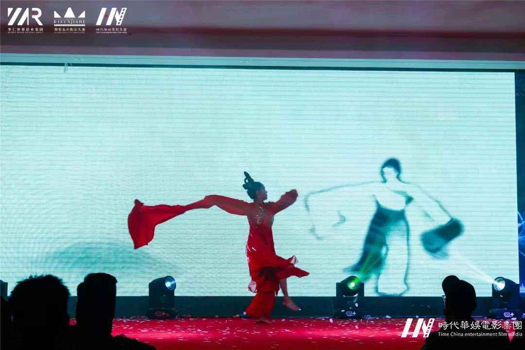 “筑梦华娱,致远未来”环球童影第十一月总结大会(图16) 图片