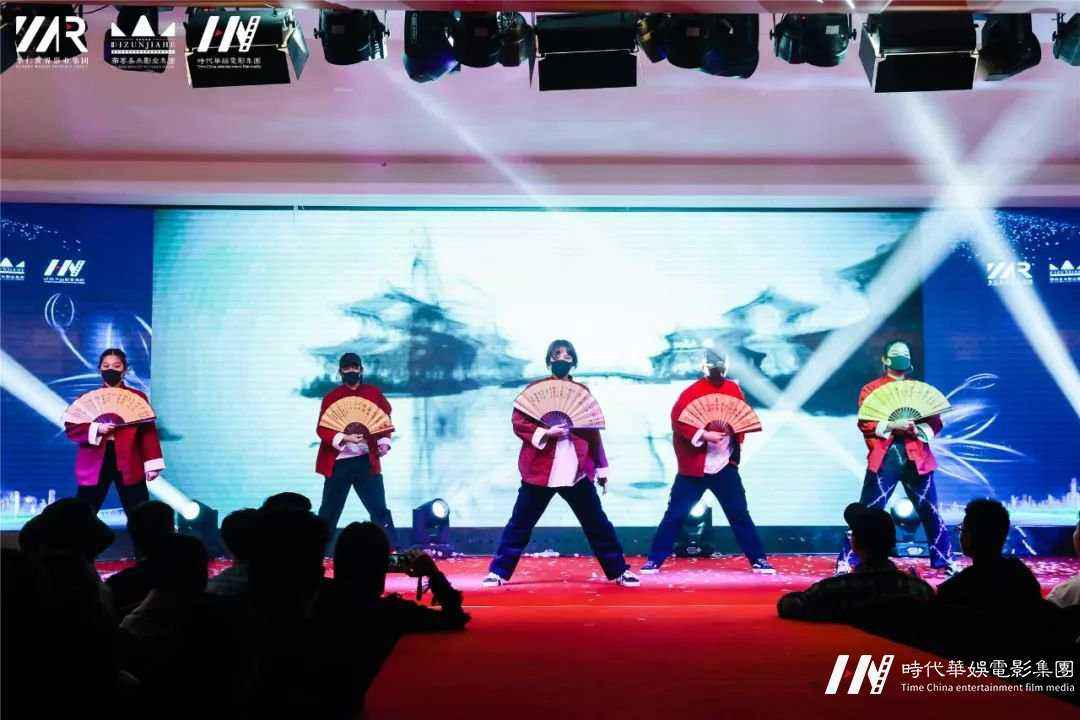 “筑梦华娱,致远未来”环球童影第十一月总结大会(图11) 图片