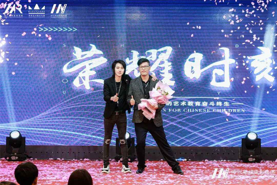 “筑梦华娱,致远未来”环球童影第十一月总结大会(图67) “筑梦华娱,致远未来”环球童影第十一月总结大会(图67)