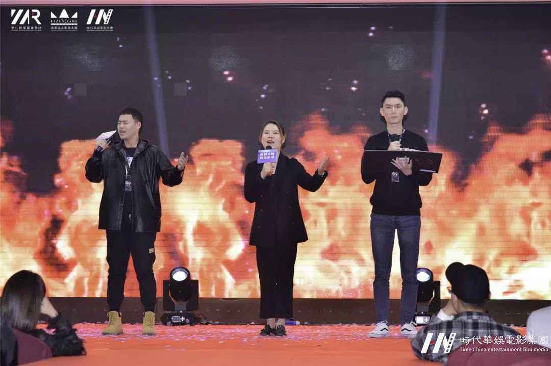 “筑梦华娱,致远未来”环球童影第十一月总结大会(图32) “筑梦华娱,致远未来”环球童影第十一月总结大会(图32)