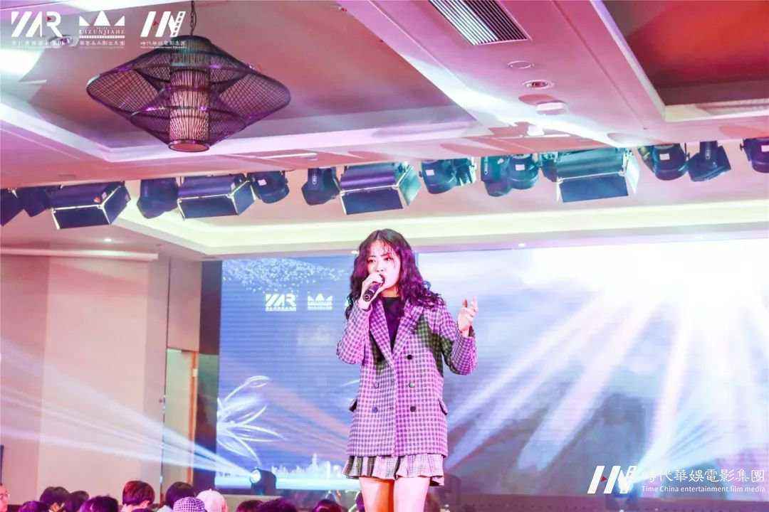 “筑梦华娱,致远未来”环球童影第十一月总结大会(图41) 图片