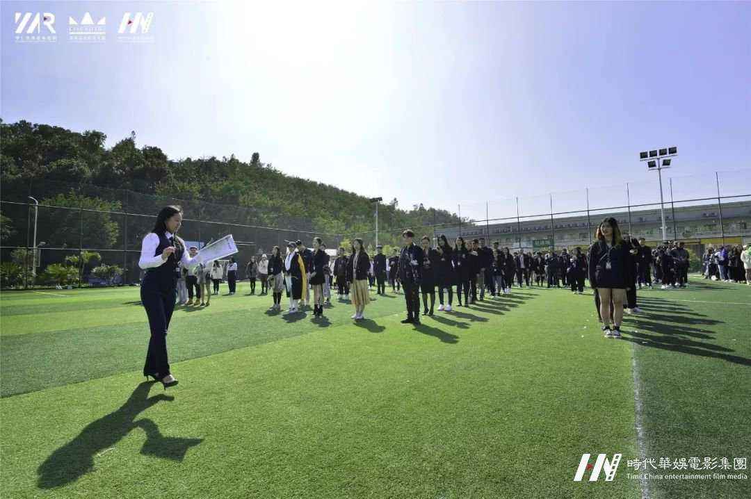“筑梦华娱,致远未来”环球童影第十一月总结大会(图94) 图片