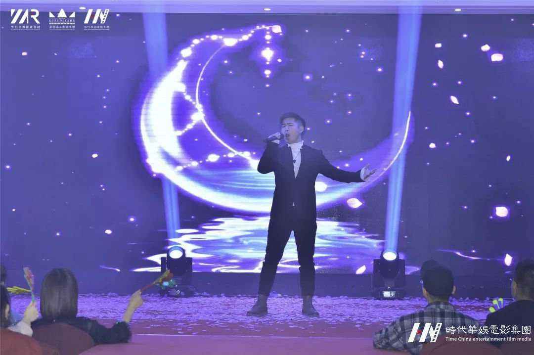 “筑梦华娱,致远未来”环球童影第十一月总结大会(图40) 图片