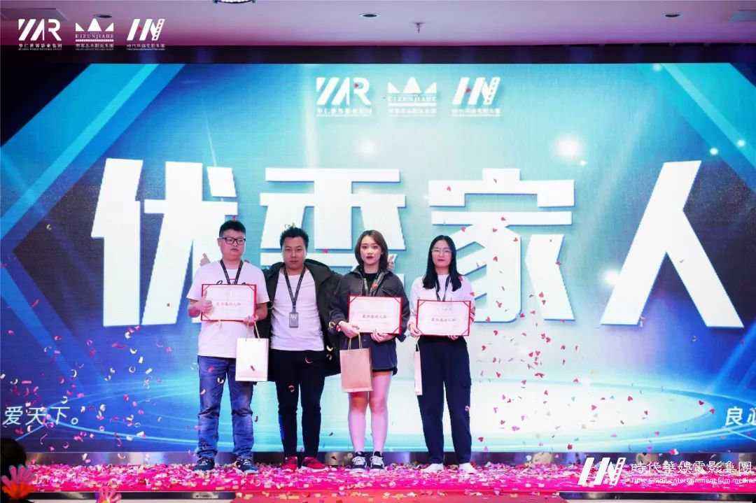 环球童影第十月月大会“修炼艺术美誉、搭建最强平台”(图53) 图片