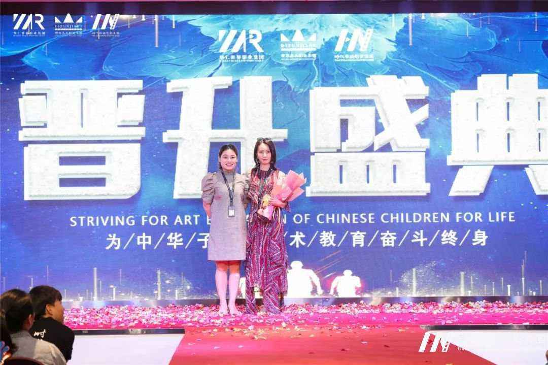 环球童影第十月月大会“修炼艺术美誉、搭建最强平台”(图57) 图片