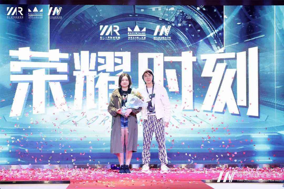 环球童影第十月月大会“修炼艺术美誉、搭建最强平台”(图46) 图片