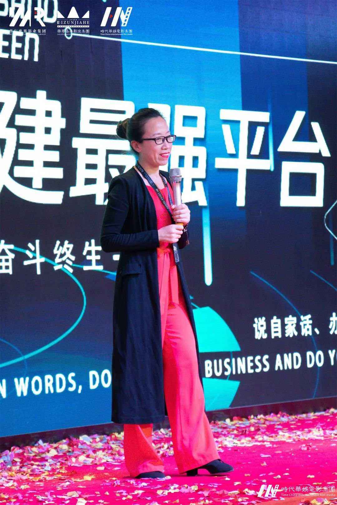 环球童影第十月月大会“修炼艺术美誉、搭建最强平台”(图61) 图片