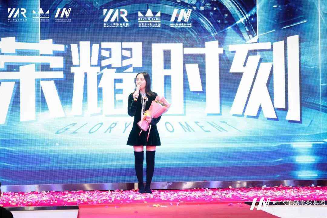 环球童影第十月月大会“修炼艺术美誉、搭建最强平台”(图31) 图片