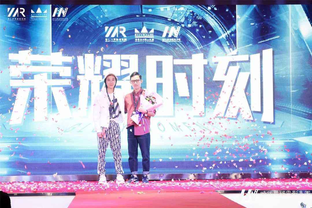 环球童影第十月月大会“修炼艺术美誉、搭建最强平台”(图28) 图片
