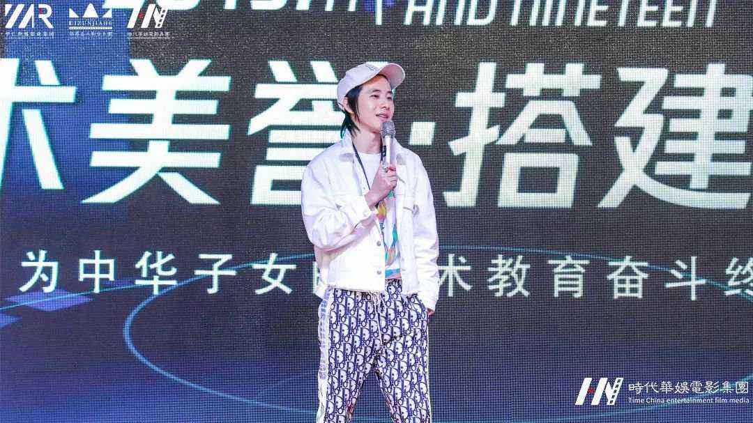 环球童影第十月月大会“修炼艺术美誉、搭建最强平台”(图63) 图片