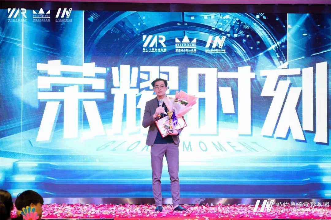 环球童影第十月月大会“修炼艺术美誉、搭建最强平台”(图37) 图片