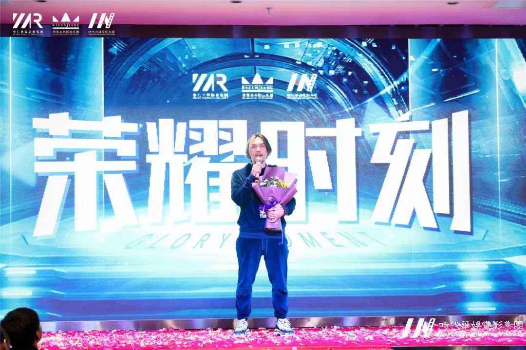 环球童影第十月月大会“修炼艺术美誉、搭建最强平台”(图38) 环球童影第十月月大会“修炼艺术美誉、搭建最强平台”(图38)