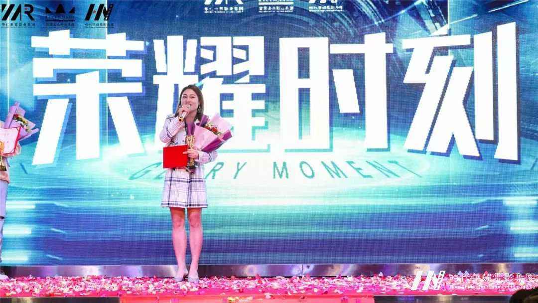 环球童影第十月月大会“修炼艺术美誉、搭建最强平台”(图33) 图片