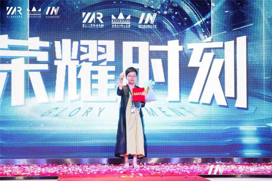 环球童影第十月月大会“修炼艺术美誉、搭建最强平台”(图36) 图片