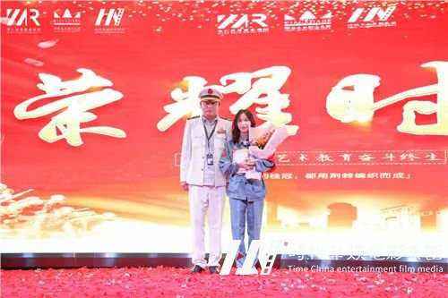 深圳【中国心、华仁梦】环球童影9月月大会庆建国70周年华诞(图44) 深圳【中国心、华仁梦】环球童影9月月大会庆建国70周年华诞(图44)