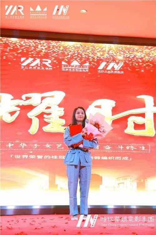 深圳【中国心、华仁梦】环球童影9月月大会庆建国70周年华诞(图20) 深圳【中国心、华仁梦】环球童影9月月大会庆建国70周年华诞(图20)