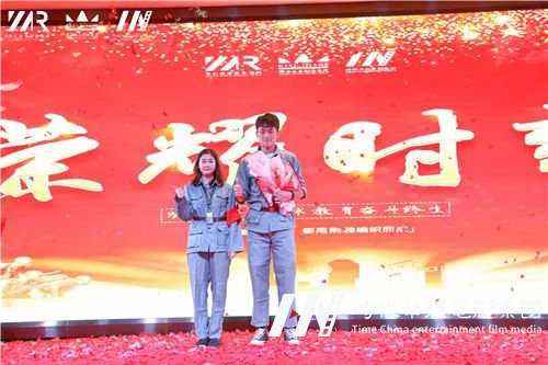 深圳【中国心、华仁梦】环球童影9月月大会庆建国70周年华诞(图45) 深圳【中国心、华仁梦】环球童影9月月大会庆建国70周年华诞(图45)