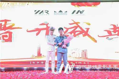 深圳【中国心、华仁梦】环球童影9月月大会庆建国70周年华诞(图49) 深圳【中国心、华仁梦】环球童影9月月大会庆建国70周年华诞(图49)