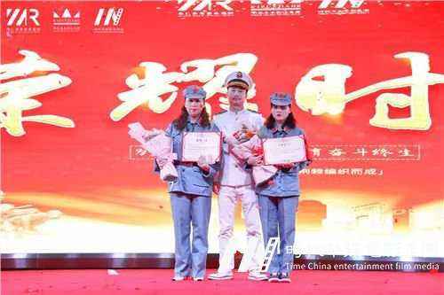 深圳【中国心、华仁梦】环球童影9月月大会庆建国70周年华诞(图8) 深圳【中国心、华仁梦】环球童影9月月大会庆建国70周年华诞(图8)