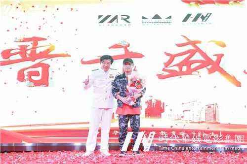 深圳【中国心、华仁梦】环球童影9月月大会庆建国70周年华诞(图50) 深圳【中国心、华仁梦】环球童影9月月大会庆建国70周年华诞(图50)