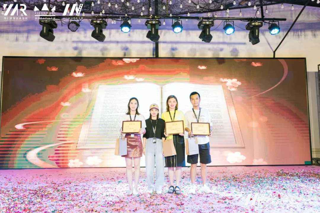 立德树人，同心共筑华仁梦，八月工作总结会议！(图69)