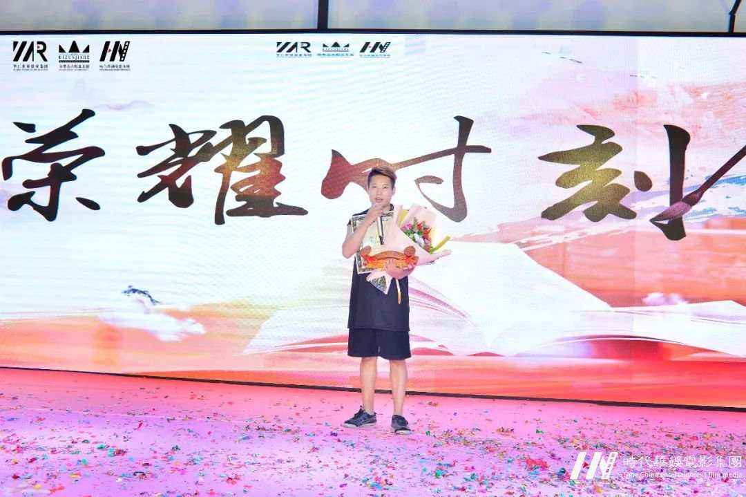 立德树人，同心共筑华仁梦，八月工作总结会议！(图49)