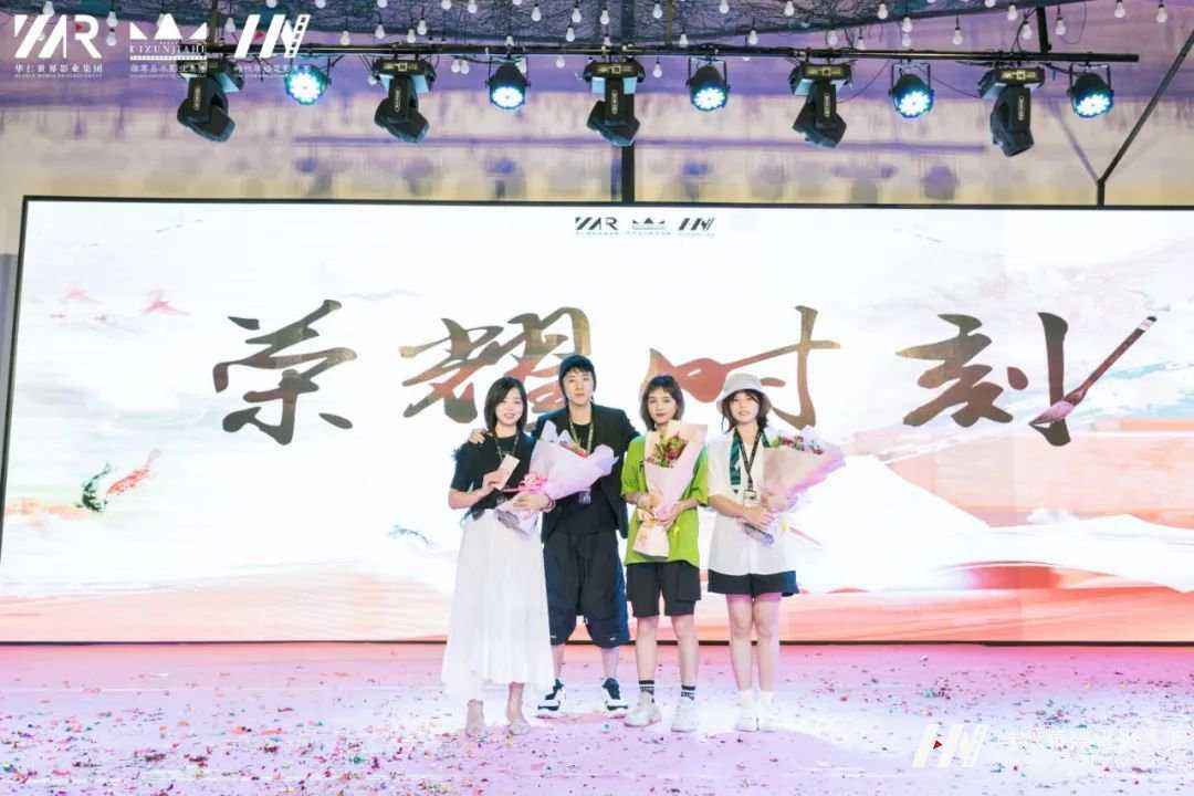 立德树人，同心共筑华仁梦，八月工作总结会议！(图28)
