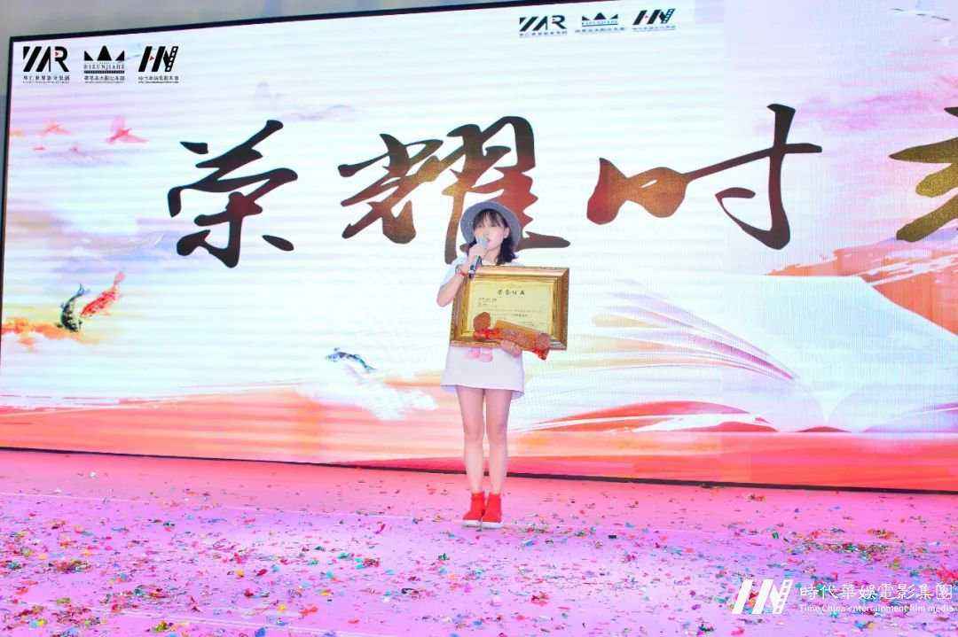 立德树人，同心共筑华仁梦，八月工作总结会议！(图50)