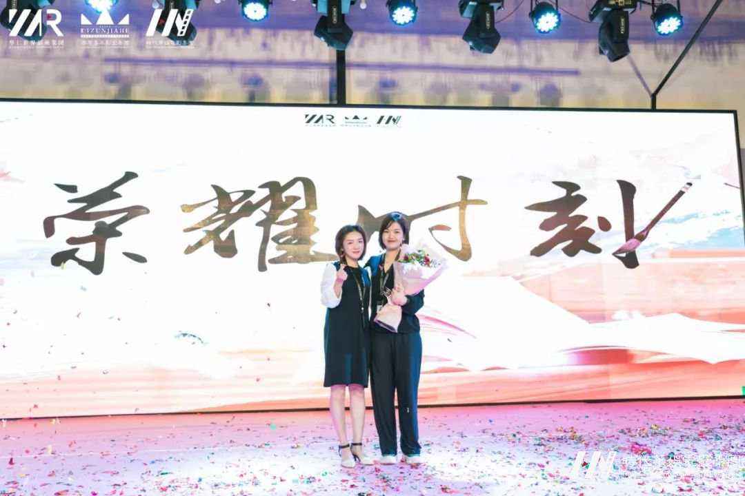 立德树人，同心共筑华仁梦，八月工作总结会议！(图47)