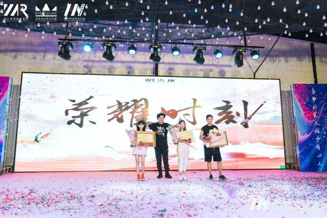立德树人，同心共筑华仁梦，八月工作总结会议！(图55)