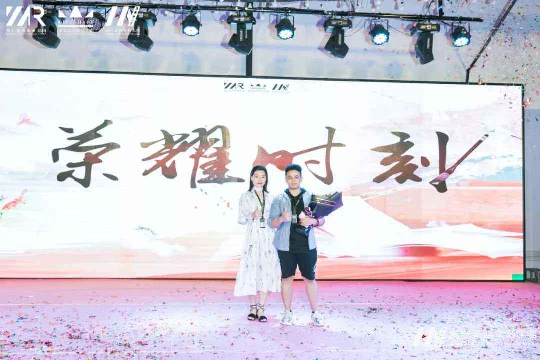 立德树人，同心共筑华仁梦，八月工作总结会议！(图31)