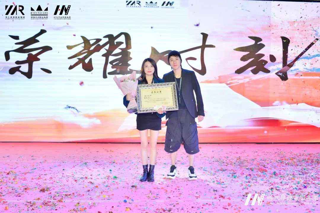 立德树人，同心共筑华仁梦，八月工作总结会议！(图57)