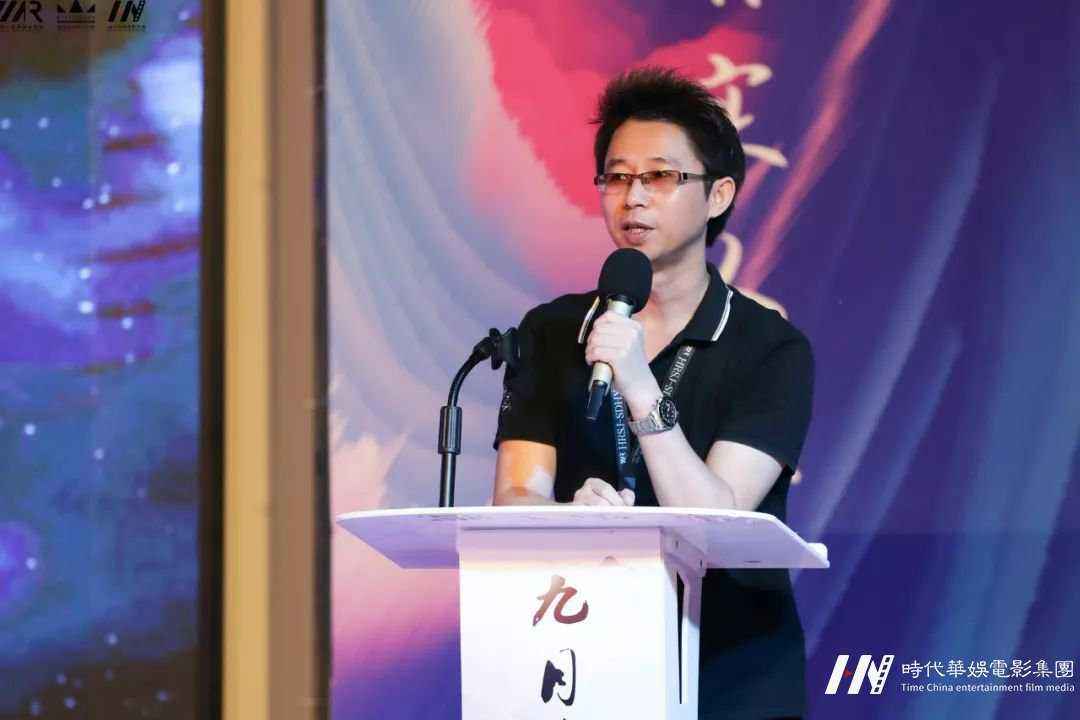 立德树人，同心共筑华仁梦，八月工作总结会议！(图34)