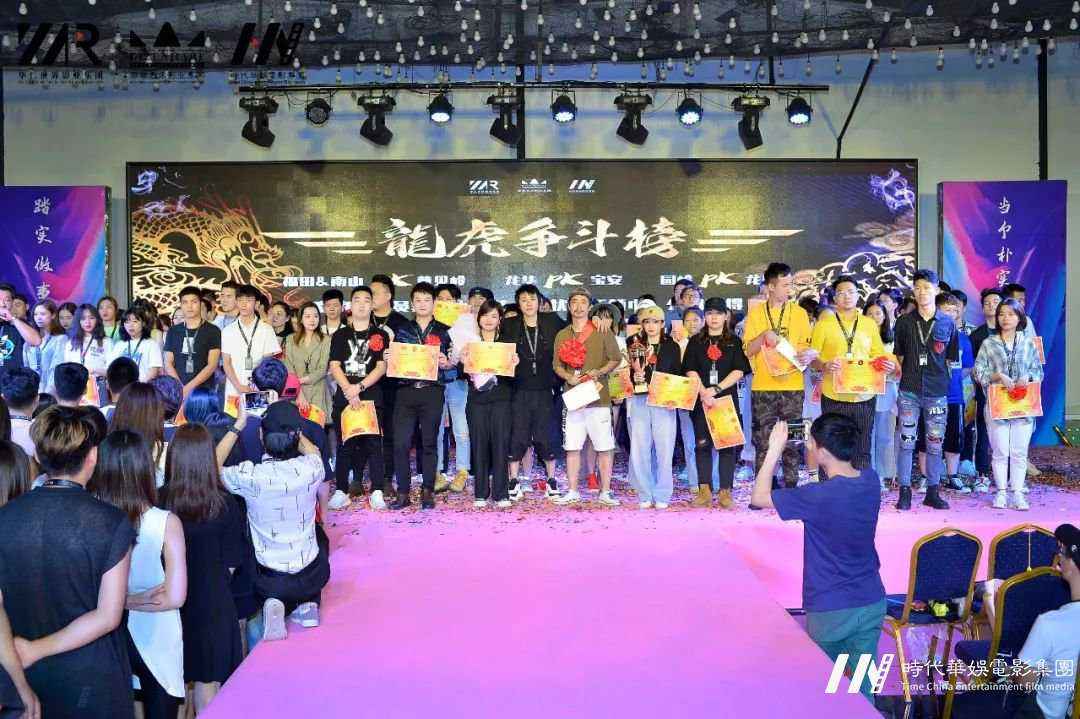 立德树人，同心共筑华仁梦，八月工作总结会议！(图84)