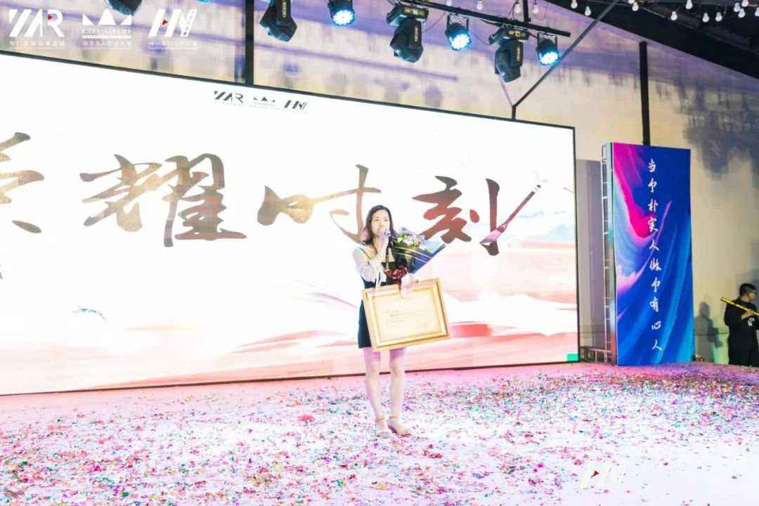 立德树人，同心共筑华仁梦，八月工作总结会议！(图72)