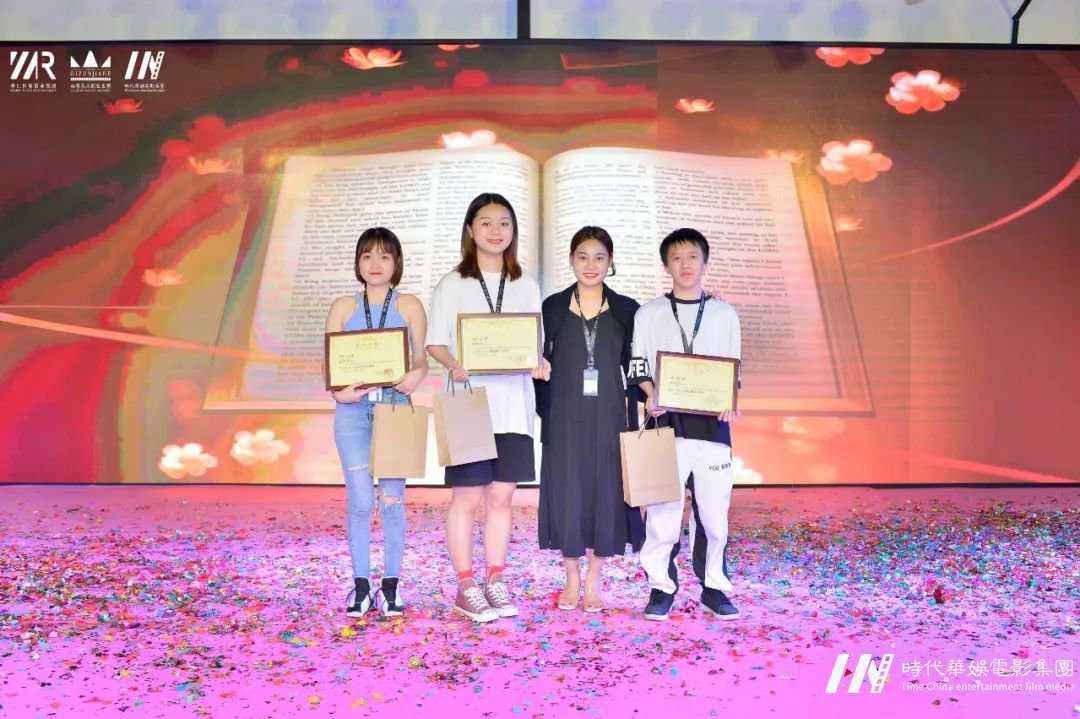 立德树人，同心共筑华仁梦，八月工作总结会议！(图65)