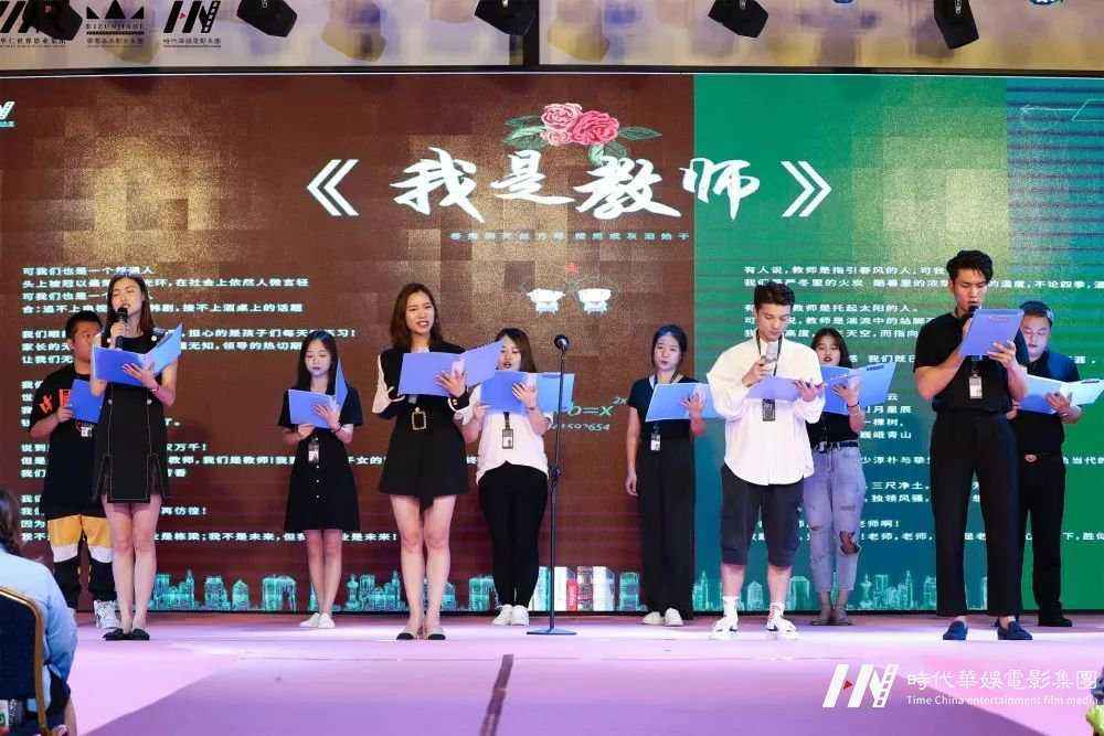 立德树人，同心共筑华仁梦，八月工作总结会议！(图10)