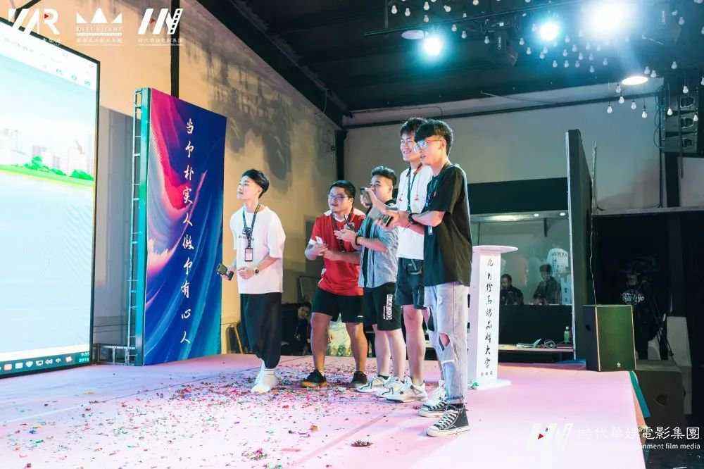 立德树人，同心共筑华仁梦，八月工作总结会议！(图17)