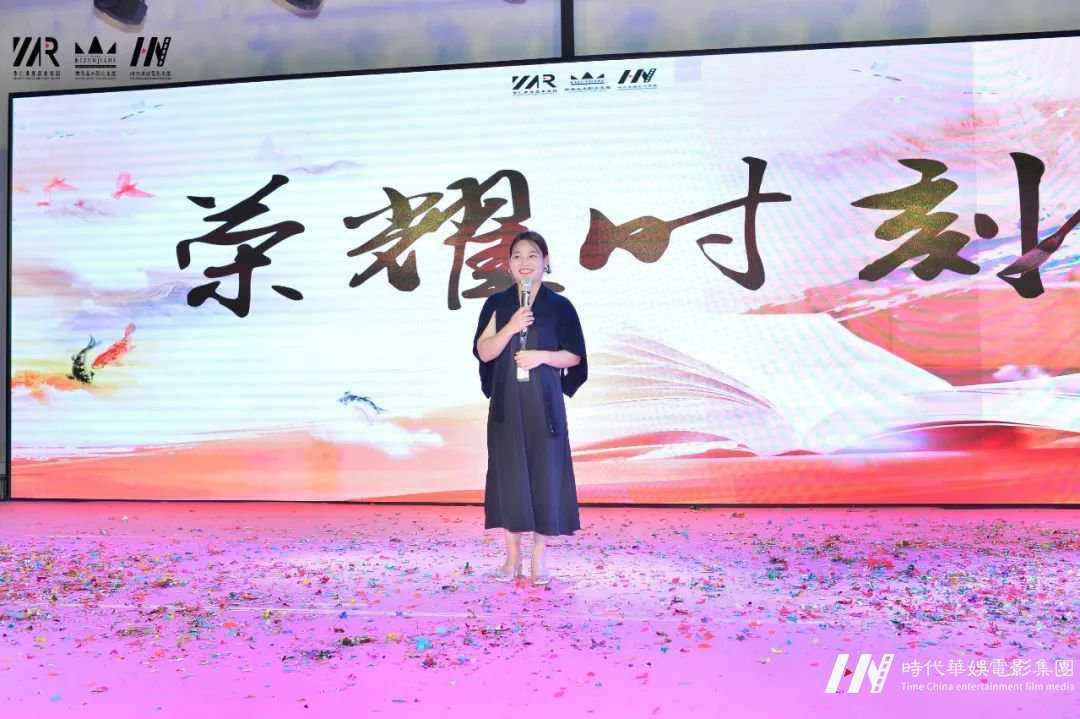 立德树人，同心共筑华仁梦，八月工作总结会议！(图53)