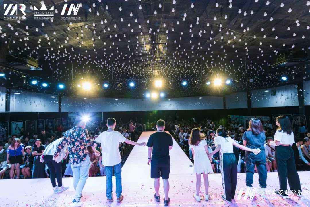 立德树人,同心共筑华仁梦,八月工作总结会议!(图27) 立德树人,同心共筑华仁梦,八月工作总结会议!(图27)