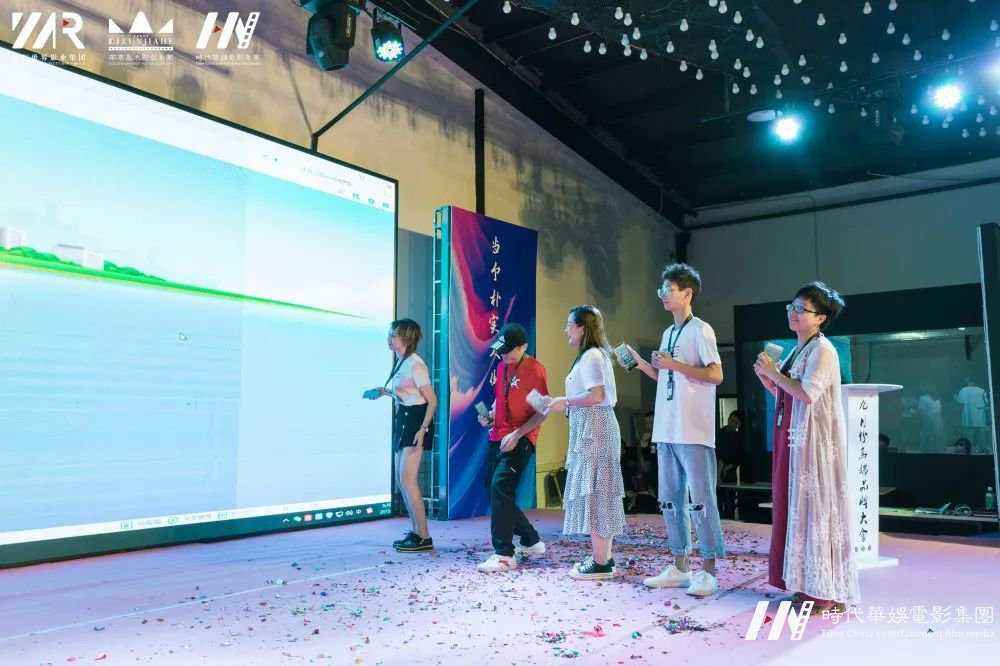 立德树人，同心共筑华仁梦，八月工作总结会议！(图16)