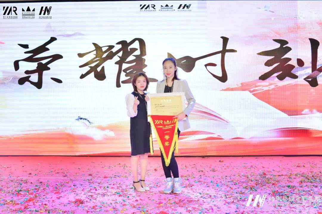 立德树人，同心共筑华仁梦，八月工作总结会议！(图63)