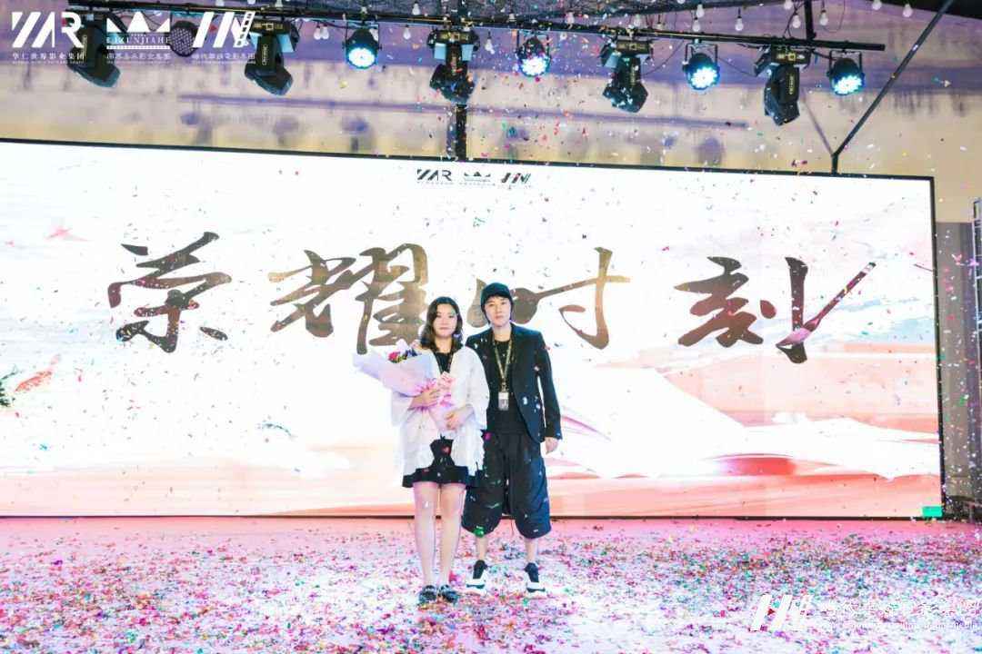 立德树人，同心共筑华仁梦，八月工作总结会议！(图74)