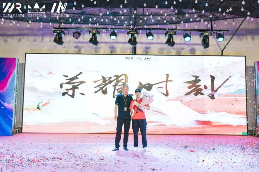 立德树人，同心共筑华仁梦，八月工作总结会议！(图32)