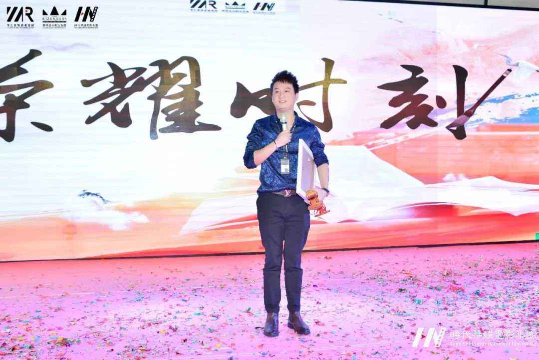 立德树人，同心共筑华仁梦，八月工作总结会议！(图51)