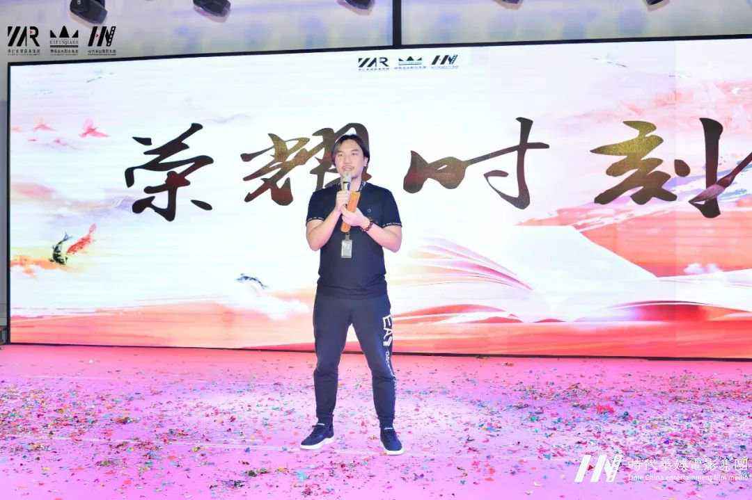 立德树人，同心共筑华仁梦，八月工作总结会议！(图52)