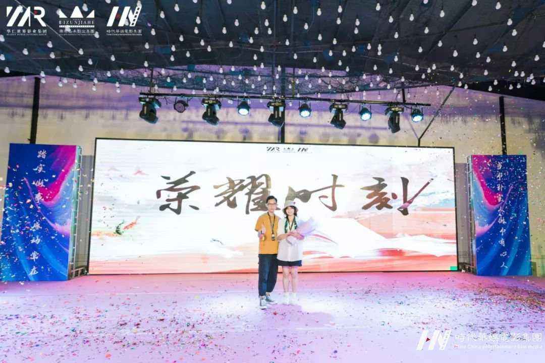 立德树人，同心共筑华仁梦，八月工作总结会议！(图29)