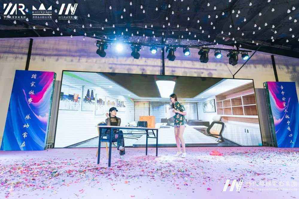 立德树人，同心共筑华仁梦，八月工作总结会议！(图35)