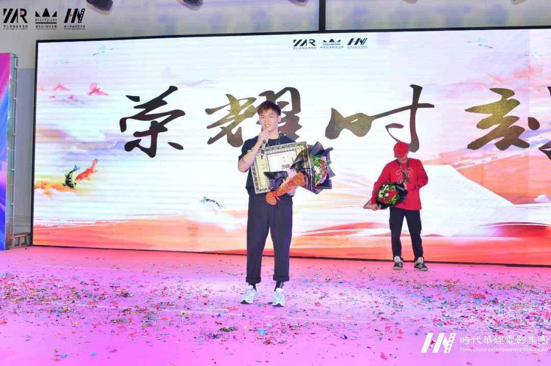 立德树人，同心共筑华仁梦，八月工作总结会议！(图44)